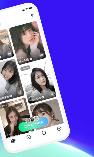 哈呀软件下载,哈呀,语音app,社交app