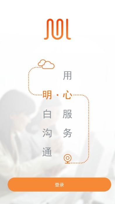 公共营养师考试聚题库软件下载,公共营养师考试聚题库,考试app,题库app